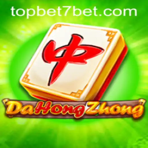 The Intricacies of DaHongZhong: A Strategic Mahjong Variant